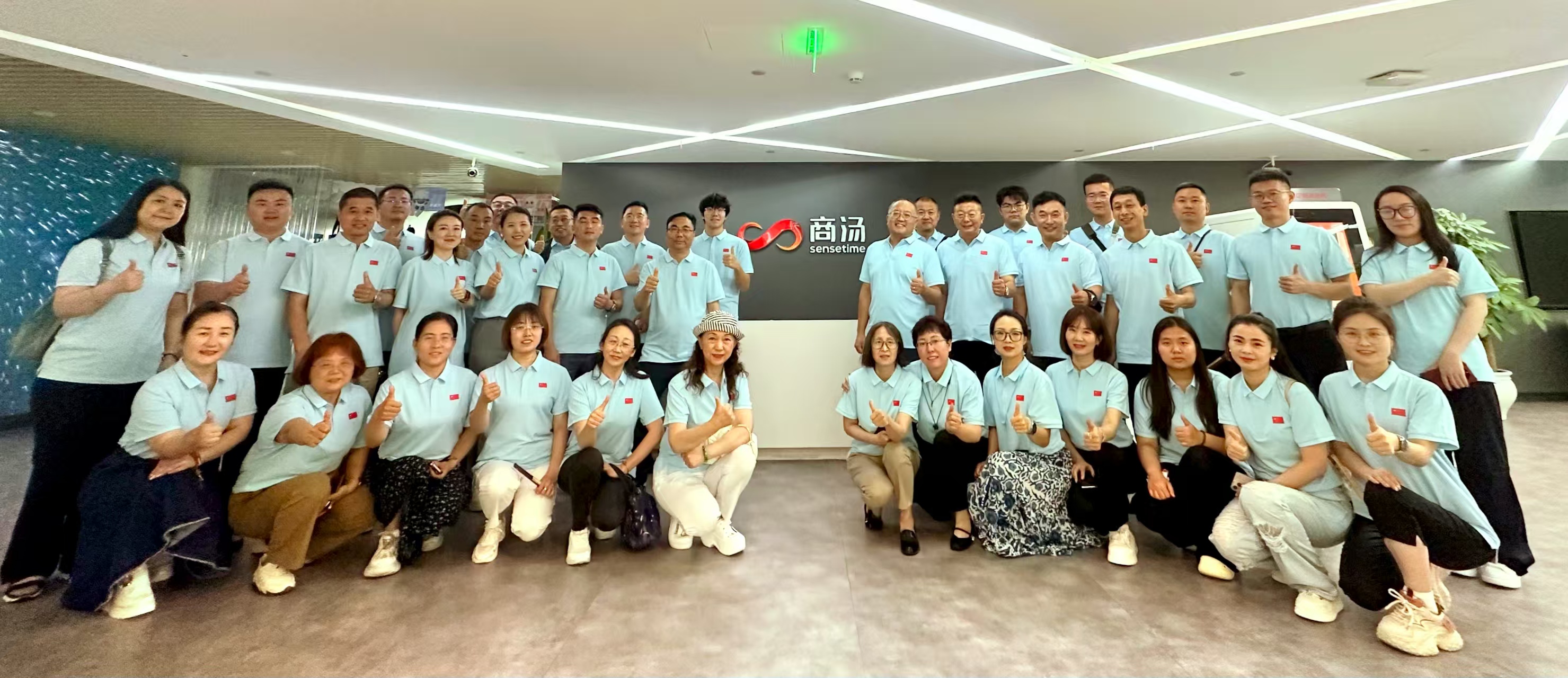 公司高層赴深圳研學，探索AI賦能電商與短視頻運營新路徑